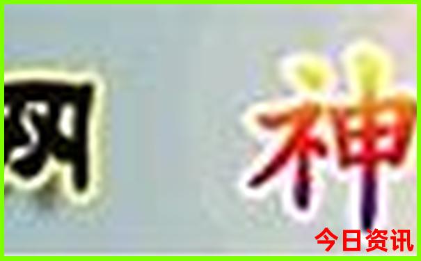 有什么好玩的景点